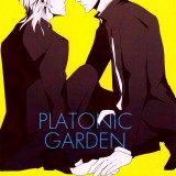 Platonic Garden